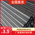 Galvanized pre-stressed hollow circular metal corrugated pipes for large-diameter bridges through steel strands and plastic flat shapes