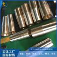 Rotary anode furnace copper tile brass 58-2-2 copper casting large copper sleeve customized to reduce noise