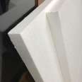 Polylon foam board site thermal insulation eps polystyrene packaging material mold free foam processing