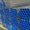 Anticorrosive and wear-resistant blue coated plastic steel pipe, thunderstorm bright supply, customizable specifications complete