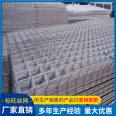 Biaowang produces metal products, steel mesh, steel fence, coal mine support mesh, building mesh, guardrail mesh, high strength