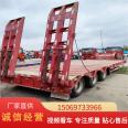 Purchase and sales of 13m 75 hydraulic ladder excavator transportation semi trailer 11m 5 hook machine plate spring trailer