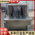 Logistics tray cleaning machine, fully automatic cardboard box and large tray cleaning equipment, basket washing, drying, and water removal integrated machine