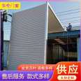 Workshop translation roller shutter Workshop protection White blocking roller shutter optional color