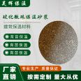 Cement based self-leveling cement ground high-strength leveling mortar pavement repair material