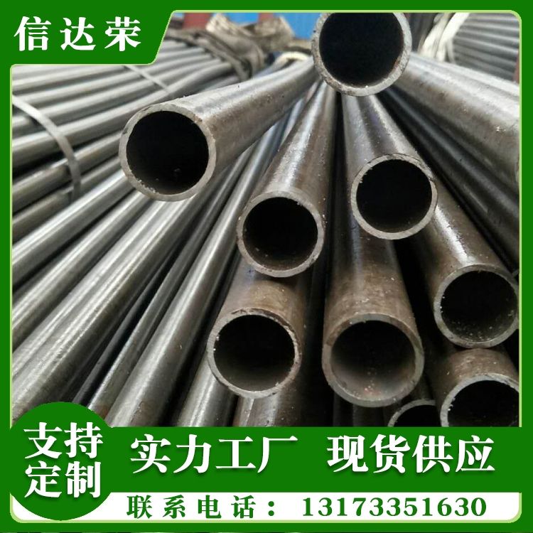 Hollow seamless steel pipe 20 # 45 for mechanical equipment using large and small caliber thin walled steel pipes#