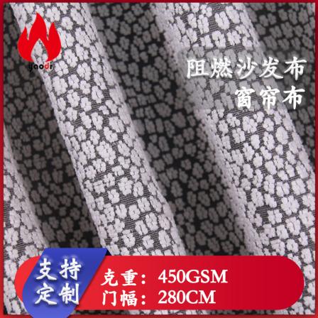 Yaodi flame-retardant fabric 450G jacquard chenille shading fabric bedroom living room curtains sofa fabric