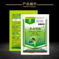 Supermarket specific large packaging fly medicine Family hotel universal fly medicine