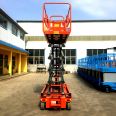 Full self-propelled elevator 6m, 8m, 10m, electric hydraulic self-propelled scissor type lifting platform Shenghan Machinery