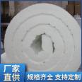 Aluminium silicate refractory fiber blanket Ceramic fiber Aluminium silicate roll felts Sufficient inventory Zhuoke