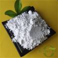 Modified ultrafine barium sulfate with 2500 mesh ratio and high purity is used for paint protection coatings with good dispersibility