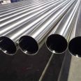 304 stainless steel round pipe 103 * 1.5 104 * 2.0 round sand surface welded pipe non-standard specification customized manufacturer