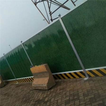 Prefabricated fence, 2 meters high, 2.5 meters high, available for rent and sale, municipal color steel fence