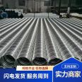 Hailin Building Materials has sufficient inventory of large-diameter embedded pipes, concrete filled pipes, corrosion-resistant water conservancy and electric power pipes