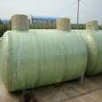 Sewage treatment dung tank FRP winding Septic tank dry toilet reconstruction integrated sedimentation