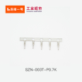 SZN-003T-P0.7K original factory JST connector with a terminal spacing of 1.5mm, connector 1