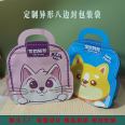 Octagonal Zipper Bag for Dog Food Octagonal Irregular Packaging Bag Easy to Tear Zipper Pet Food Bag Customized Free Design