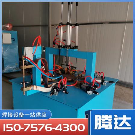 Storage rack one-time forming spot welding machine processing, multi-point support, customized Tengda supply