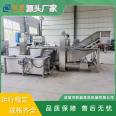 Squid thawing assembly line, frozen chicken legs, bubble thawing line, continuous duck feet thawing equipment, Liansheng