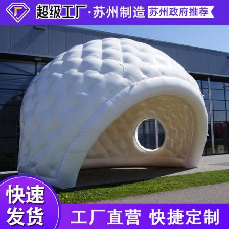 PVC Outdoor Camping Large Inflatable Tent Exhibition Advertising Wedding Mobile Homestay Fire Tent