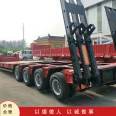 Four line and eight bridge low flat trailer transport vehicles for large items, four line and eight axle trailer transport vehicles for tower drums