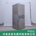 Core Star Vibration, Low Noise, Low Coin Washing and Drying Integrated Machine with Electric Heating Function