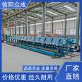 Zhongcheng Machinery can customize wire drawing machines, copper aluminum iron wire forming equipment as needed