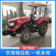 The short body plowing, weeding, and scarifying machine of the directly supplemented Lovol greenhouse king 704 tractor