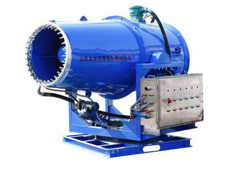 Air spray, ultra-fine spray machine, controllable range, customized by professional manufacturer, dust suppression and temperature reduction Remus