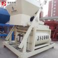 Jianxin Machinery Small and Medium JS1000 Concrete Mixer Equipment Engineering Special for Buildings