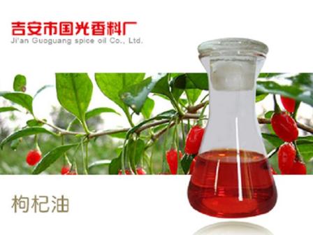 Supply of Lycium barbarum seed oil supercritical extraction oil soluble spice Lycium barbarum oil 1kg25kg