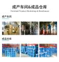 Chlorinated rubber anti-corrosion primer, waterproof steel structure, metal rust prevention, moisture resistance, marine pipelines and concrete surfaces