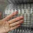 Hot dip galvanized flue steel wire mesh, small hole welding mesh, galvanized steel wire mesh sheet<Ke Yan Factory>