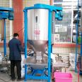 Customized vertical mixer for plastic particle melt blown fabric by the manufacturer according to needs