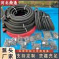 Low pressure cloth clamping hose Steel wire water conveying air hose Anti aging rubber hose Smooth cloth faced black rubber hose