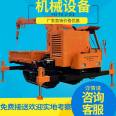 Crawler mounted crane with 360 degree rotation Crawler mounted platform crane 5 tons 8 tons 10 tons complete models