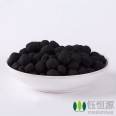 1-3mm spherical activated carbon coal based spherical activated carbon manufacturer of Yuhengyuan spherical activated carbon