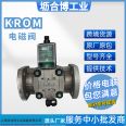 KROM solenoid valve VAG225/40R/NWAE threaded right open closed German Hokold gas valve group