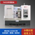 Five axis CNC turning and milling composite machine, large steel processing machine tool