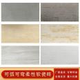 Flexible exterior wall tiles made of bendable stone, soft porcelain, cultural stone, cloth patterned stone, split brick, ultra-thin rammed earth plate factory