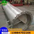 DN50 perforated plate pipeline mixer, stainless steel pipeline mixing equipment, Xinyu Feihao