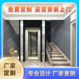 Second floor family elevator, family villa, building elevator