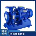 ISWH100-200 pipeline pump, cold and hot water circulation booster pump, stainless steel 304 material, all copper upper force motor