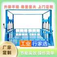 Mengcun County Elevator Freight Elevator Manufacturer's elevator for transporting goods in Mengcun County