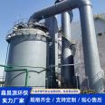 Heating industry wet electrostatic precipitator flue gas ultra-low emission environmental protection equipment Biomass boiler desulfurization and denitrification