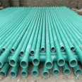 Fiberglass reinforced plastic 110 sanded composite power conduit 160 Fiberglass reinforced plastic process drainage pipe supports customization