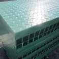 FRP grating Jiahang FRP trench cover plate anti-corrosion walkway board photovoltaic maintenance walkway