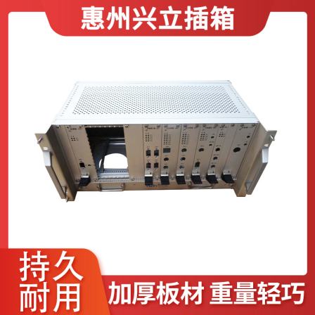 Industrial computer chassis manufacturer's technical support has a wide range of applications, and Xingli