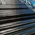 A106Gr-B American Standard Steel Pipe Hualing Boiler Seamless Pipe a333gr6 Seamless Steel Pipe Hongjin