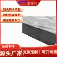 Xingbojun fiber waterproof board, cement pressure board, and cement fiber reinforced pressure plate used for building exterior walls are not easily deformed